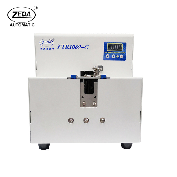 FTR1089-C氣吸式螺（luó）絲供料機