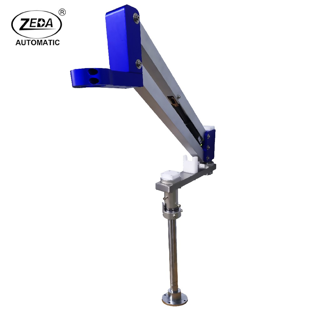ZD-ZBJ3懸臂型支臂架（jià）