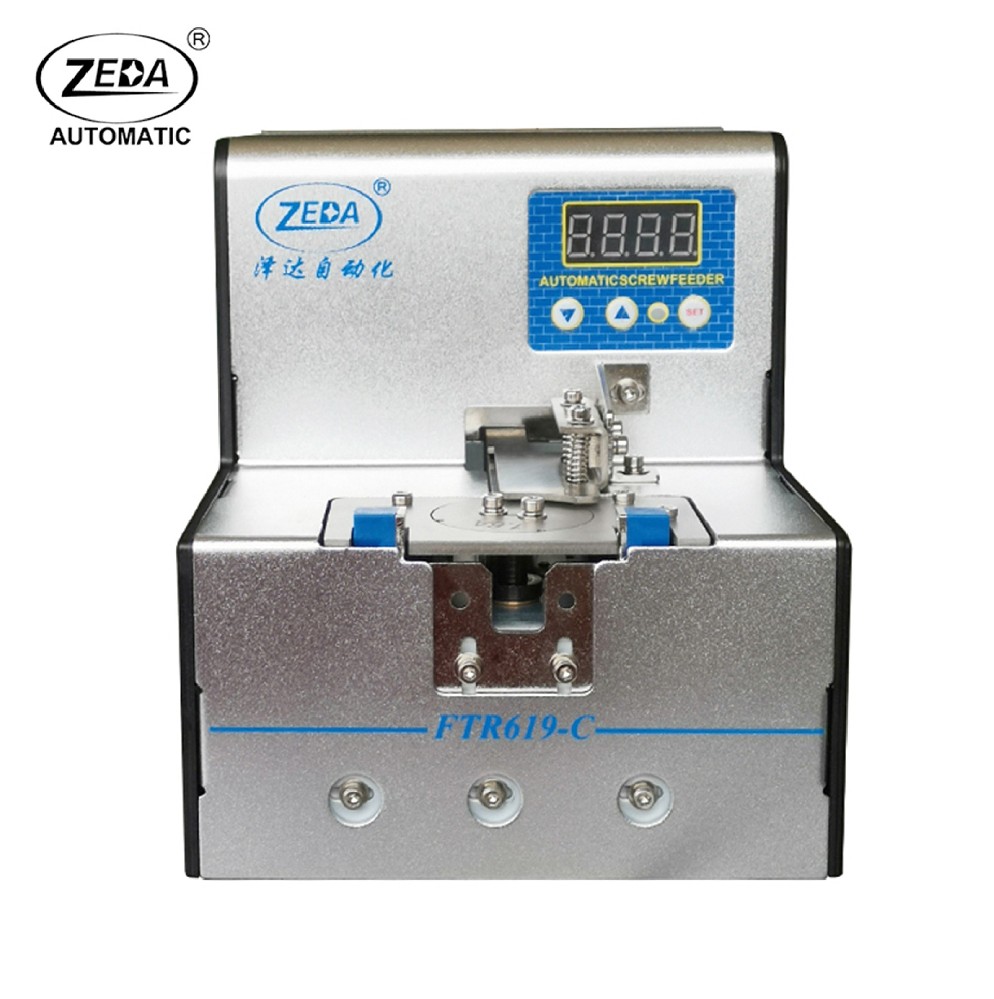 全自動鎖螺絲機 澤達FTR619- C 自（zì）動螺絲（sī）機 全自動打螺絲機排（pái）列機