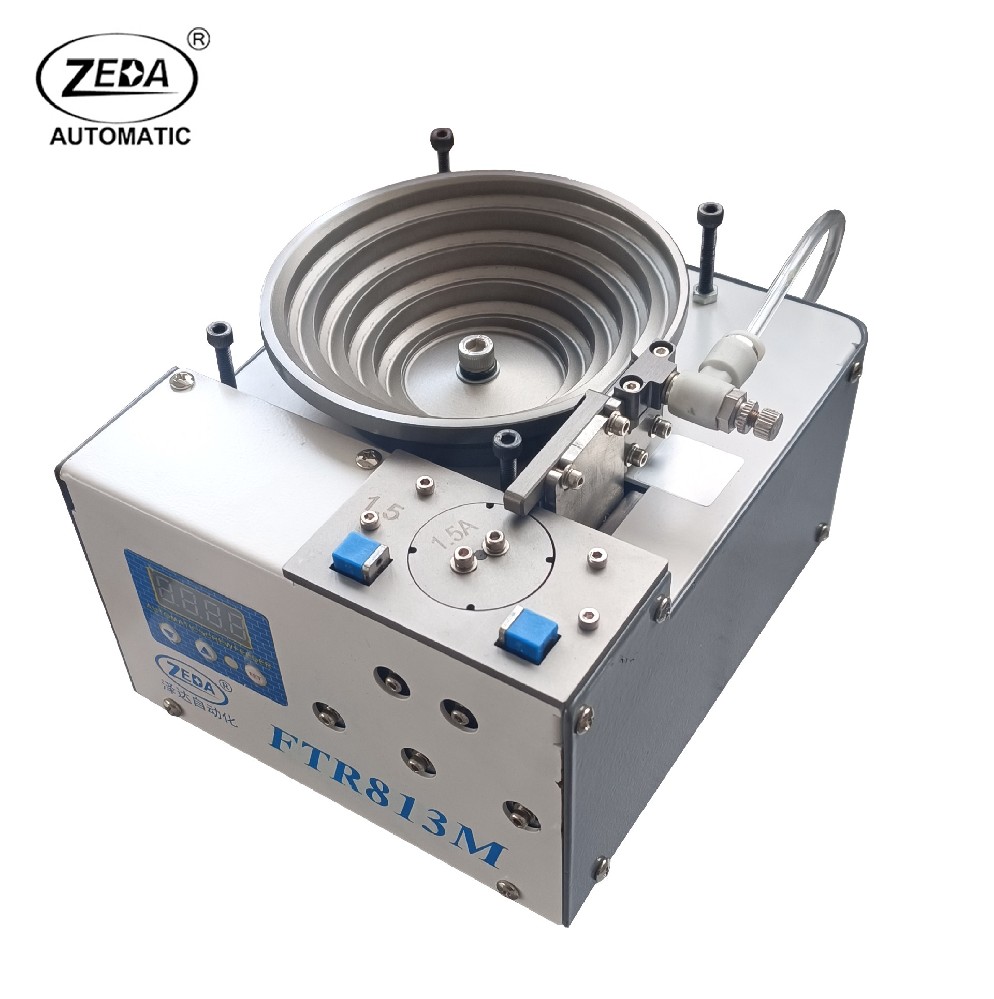FTR813-M機用振動（dòng）盤螺絲機供（gòng）料器
