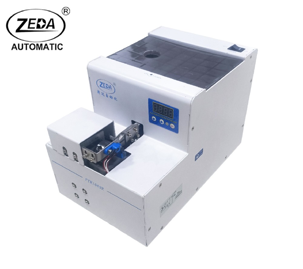 FTR 1069R銷釘供料（liào）器